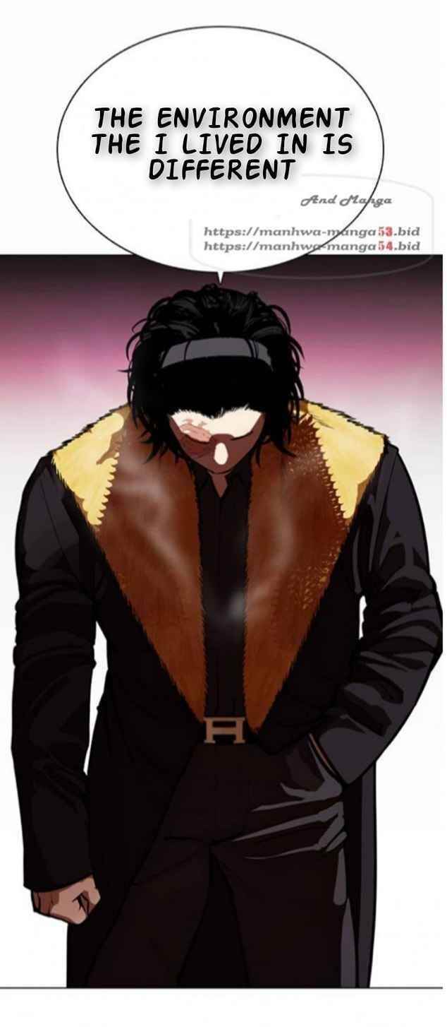 Lookism Chapter 366 - Page 29 in English