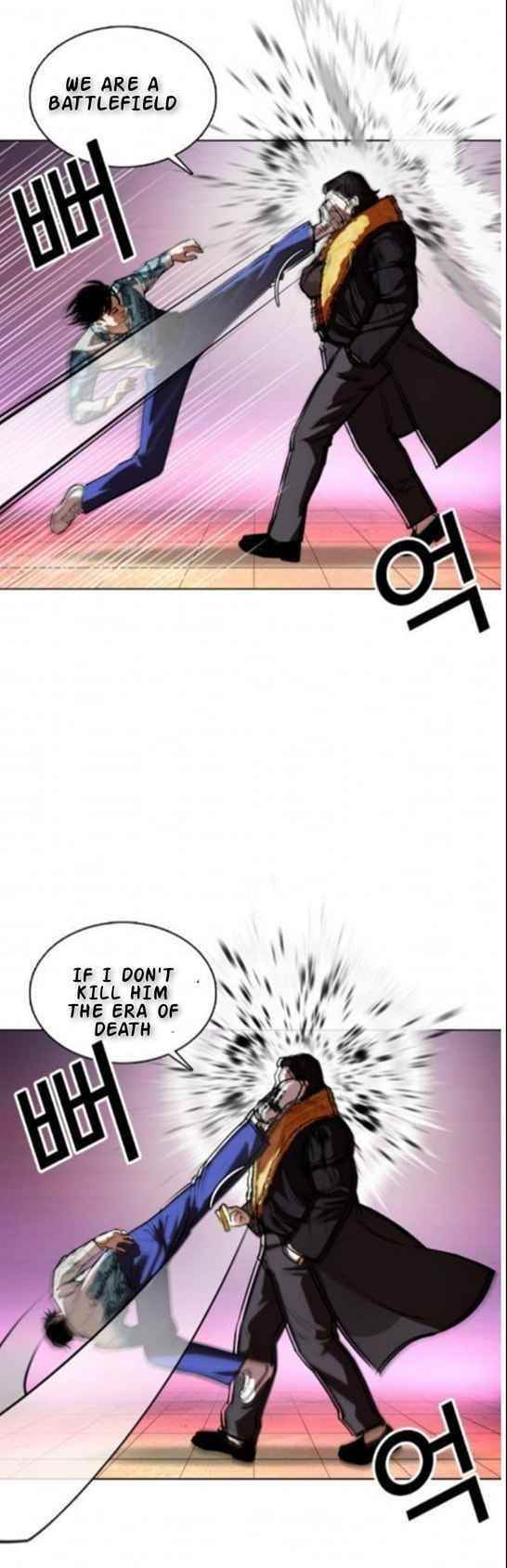 Lookism Chapter 366 - Page 30 in English