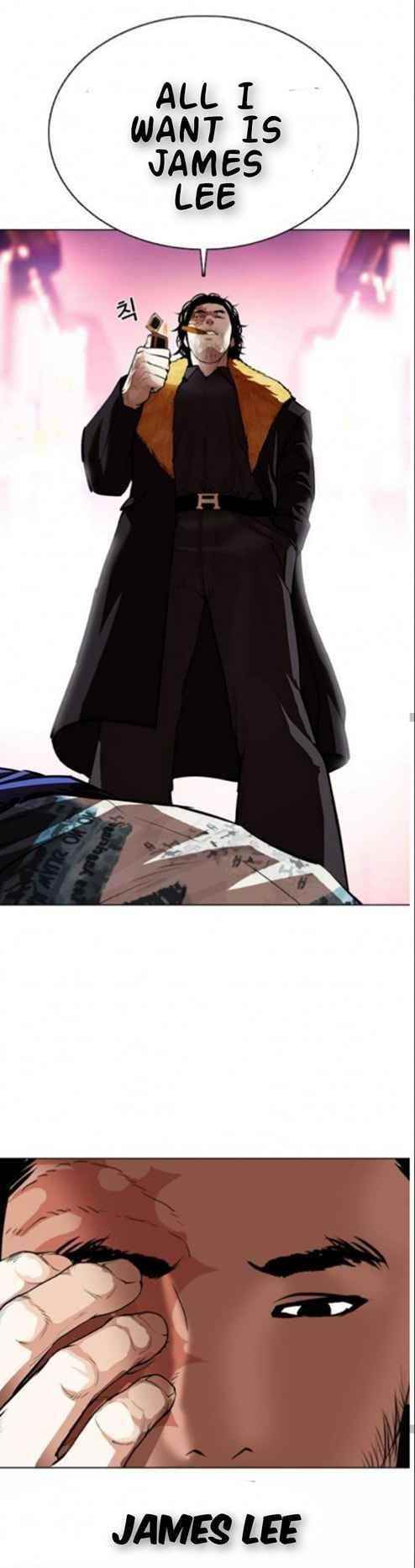 Lookism Chapter 366 - Page 36 in English