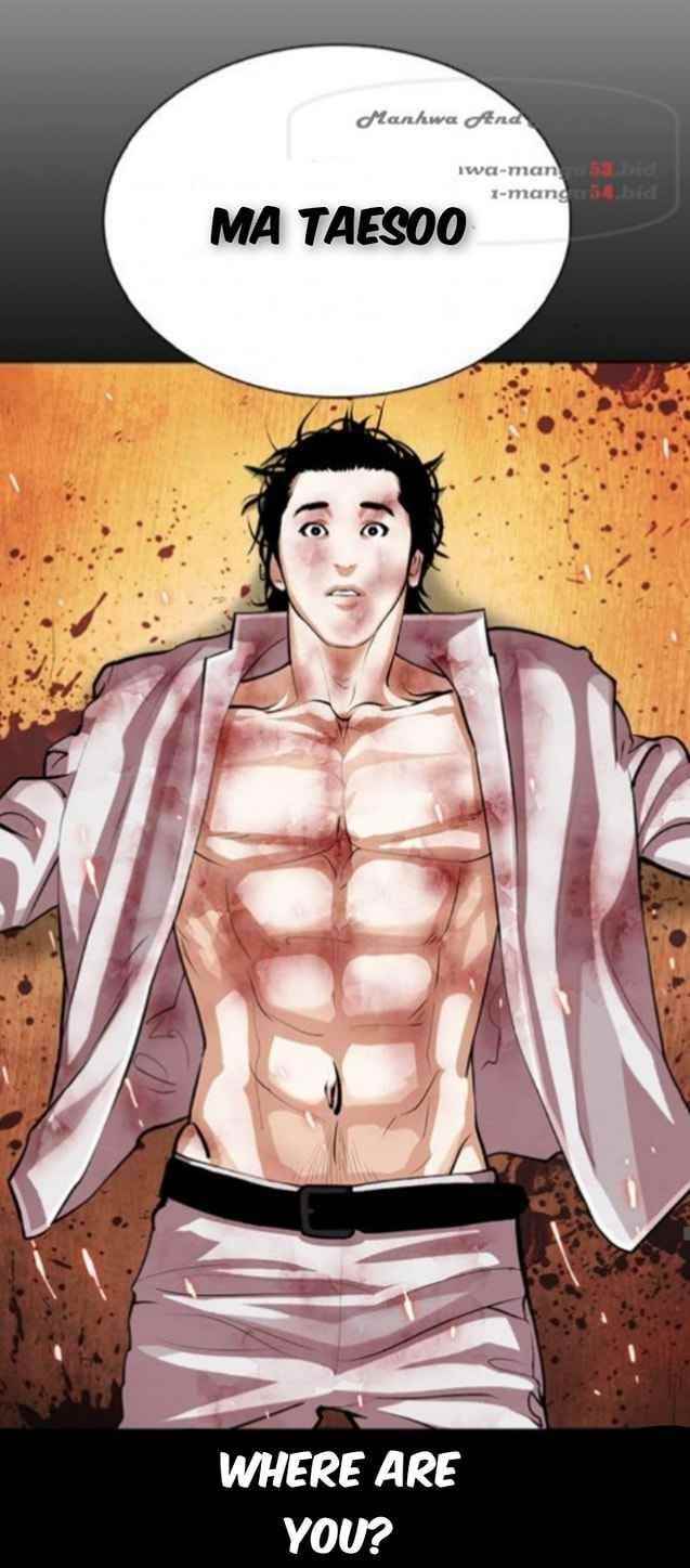 Lookism Chapter 366 - Page 37 in English