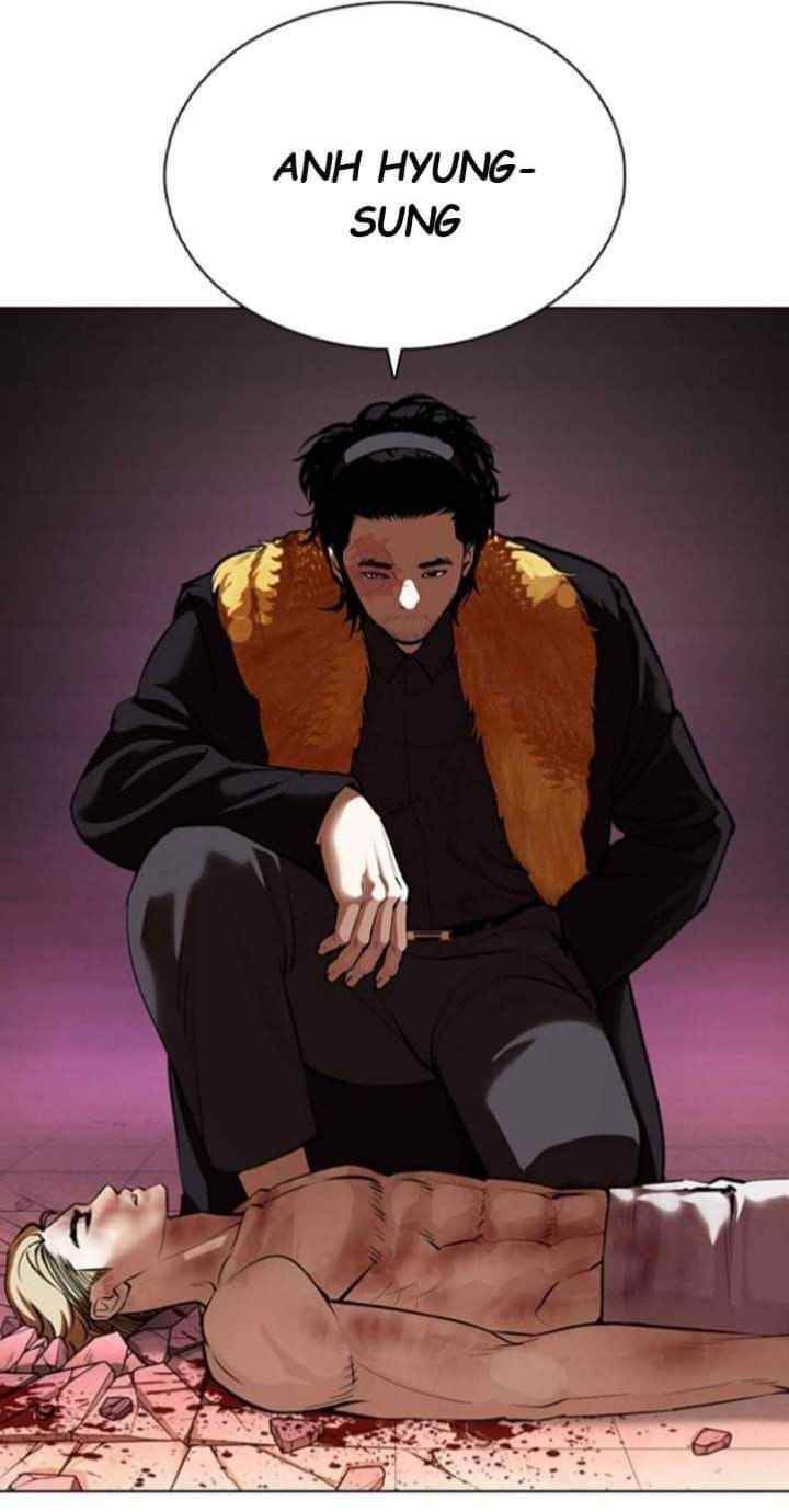 Lookism Chapter 366 - Page 6 in English