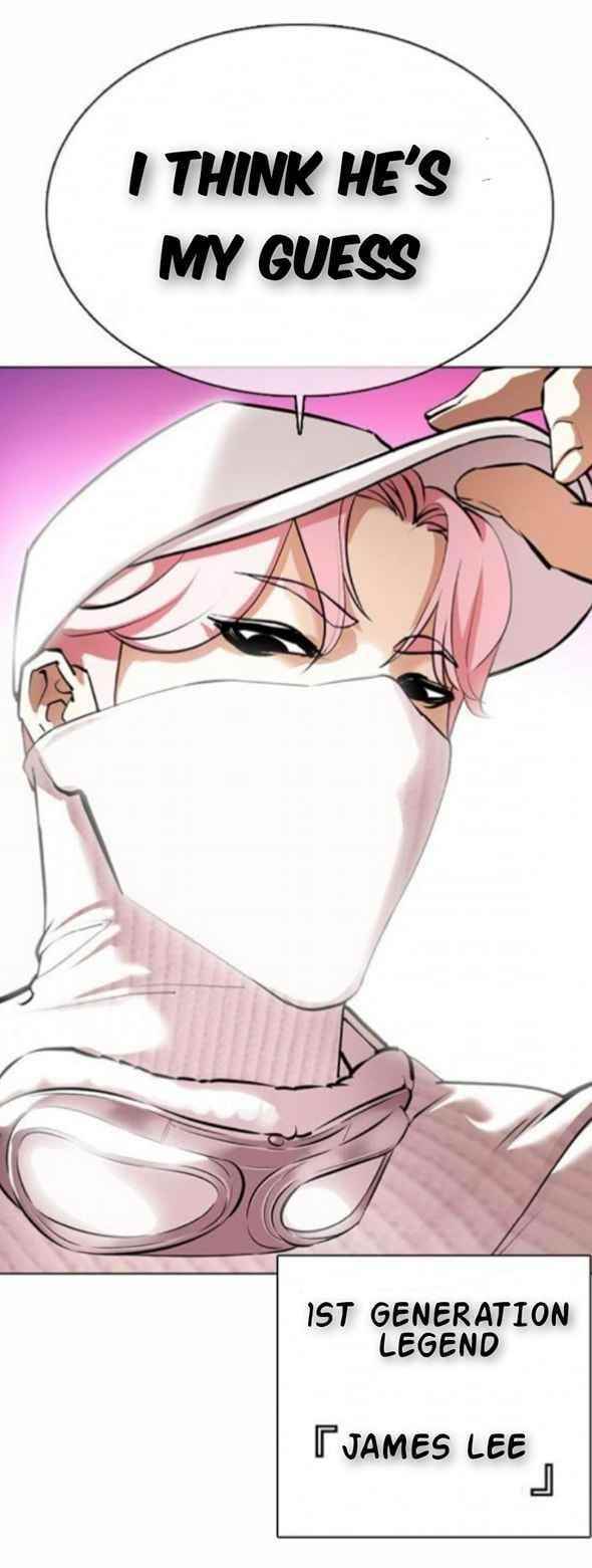 Lookism Chapter 366 - Page 65 in English