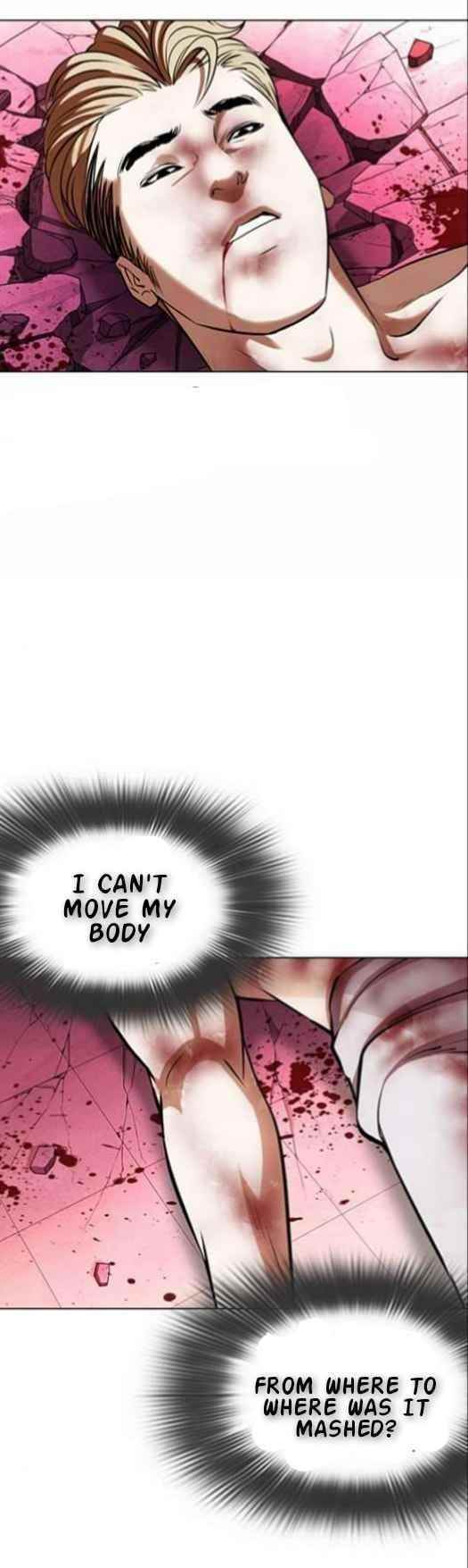 Lookism Chapter 367 - Page 17 in English