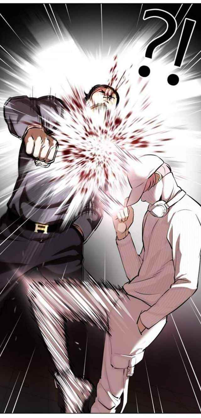 Lookism Chapter 367 - Page 23 in English