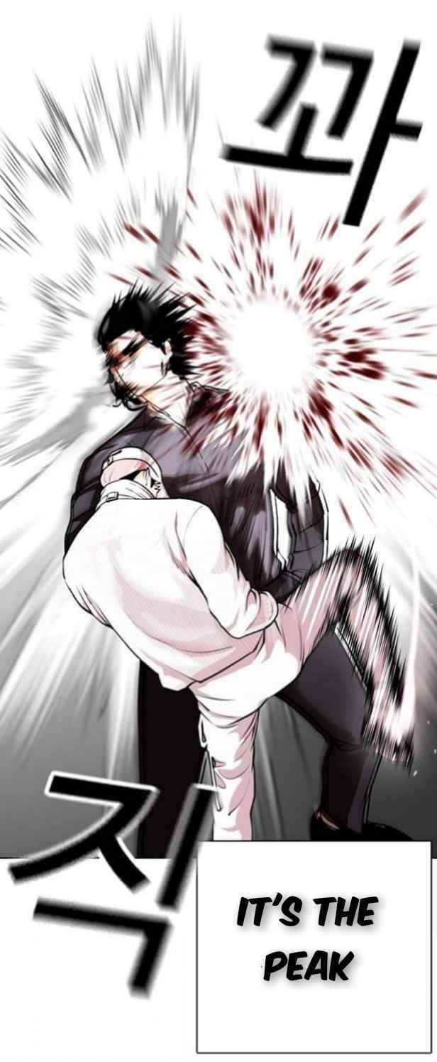 Lookism Chapter 367 - Page 32 in English