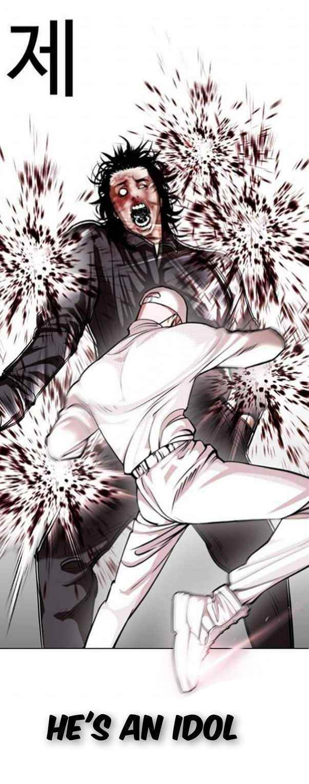 Lookism Chapter 367 - Page 44 in English