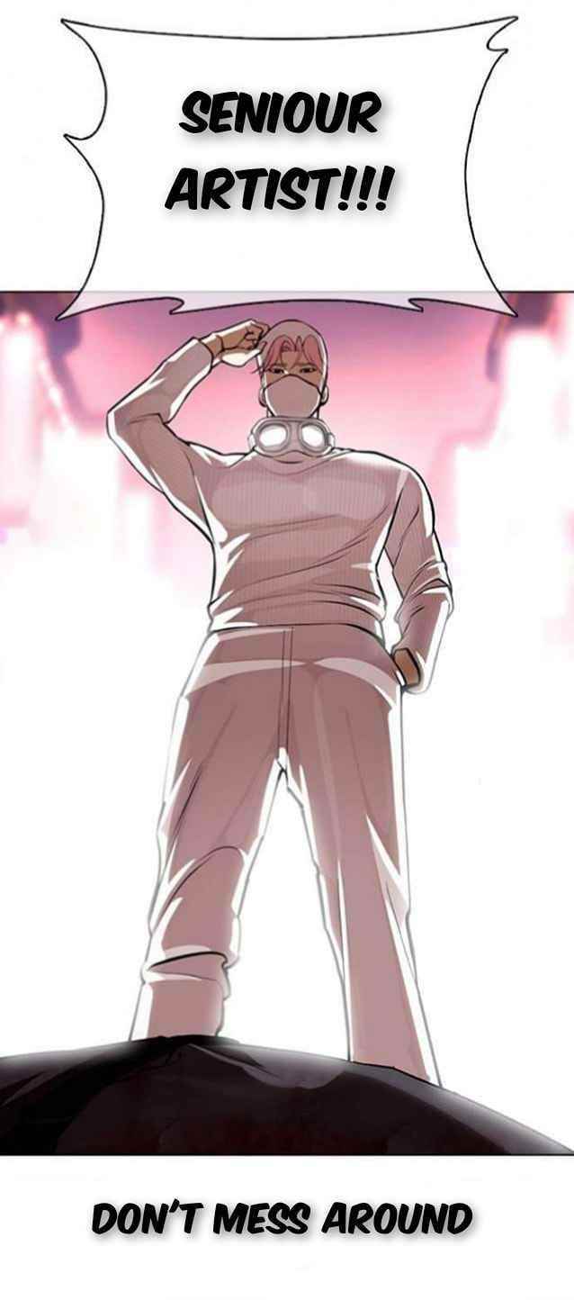 Lookism Chapter 367 - Page 46 in English
