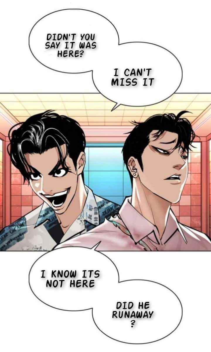 Lookism Chapter 367 - Page 5 in English