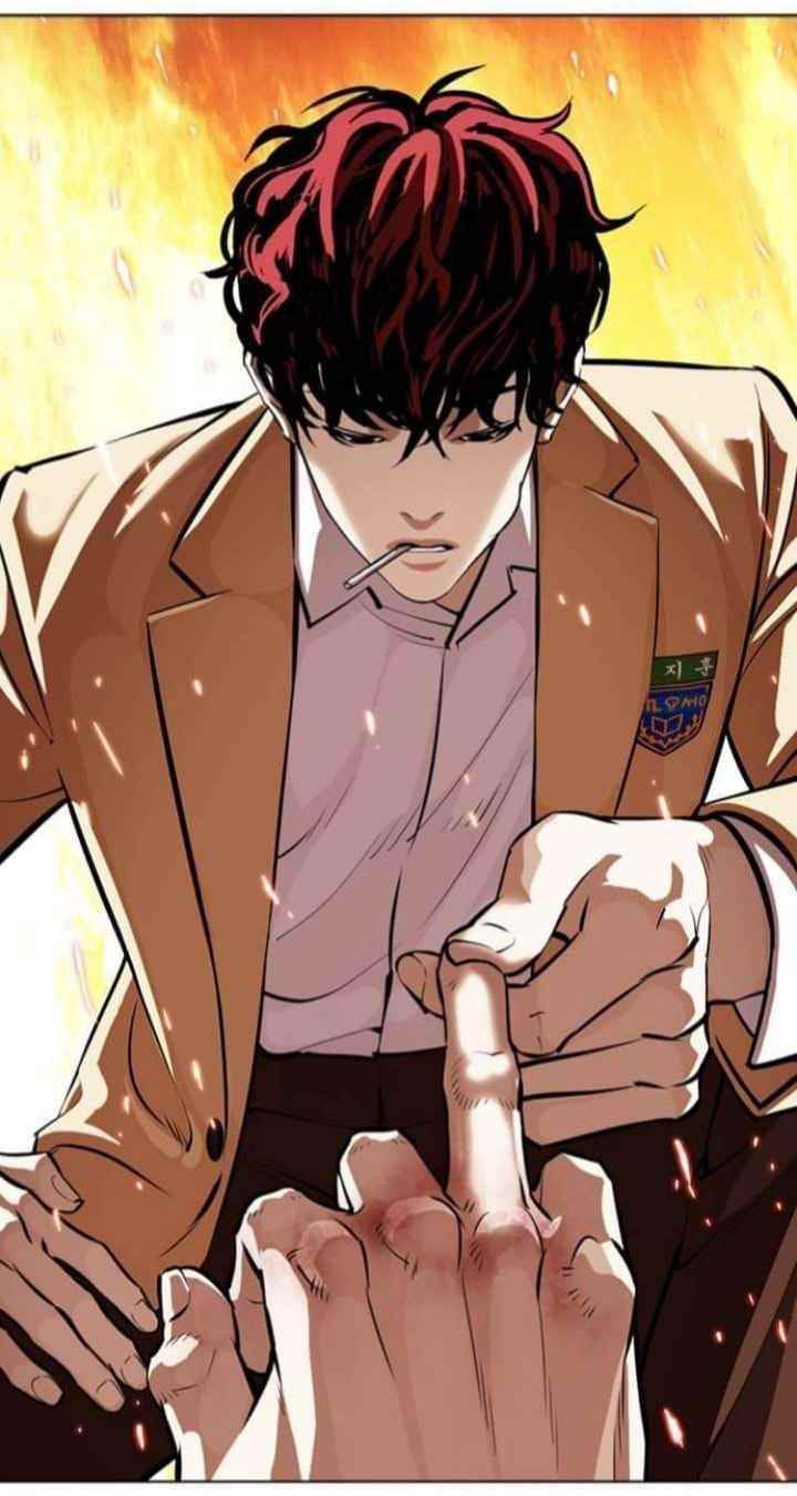 Lookism Chapter 367 - Page 50 in English