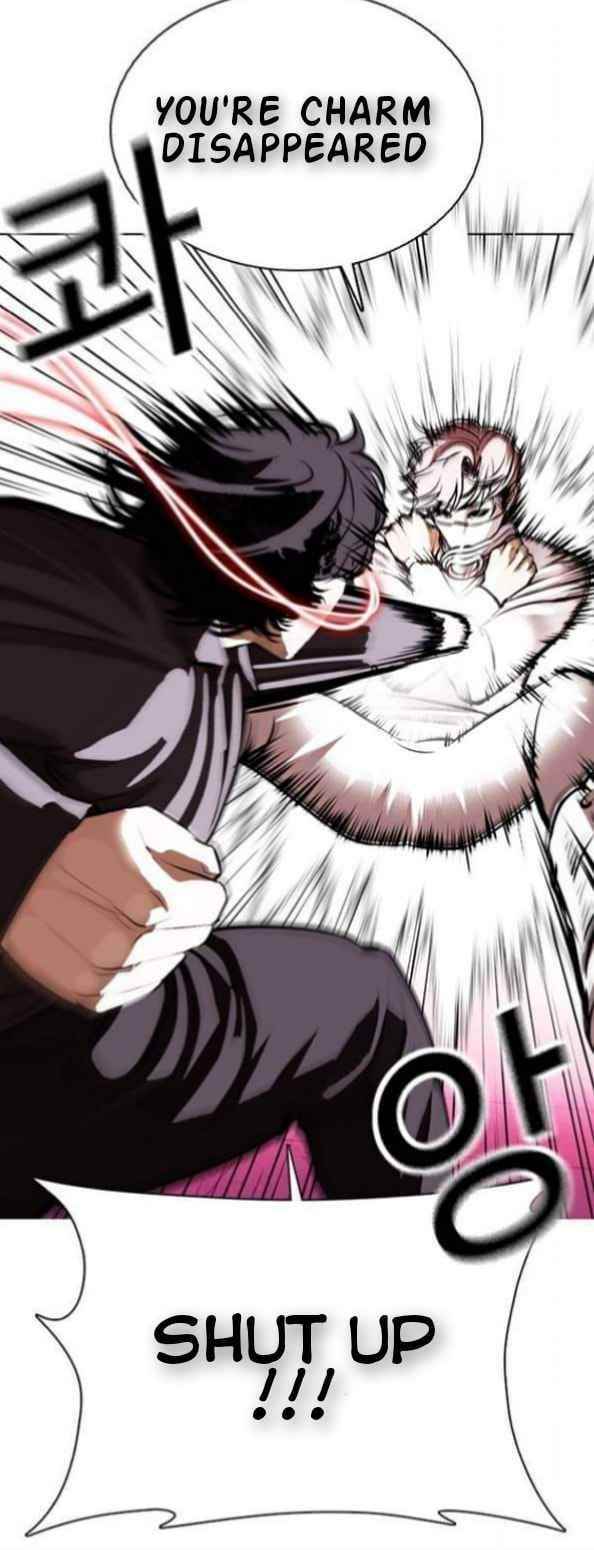 Lookism Chapter 367 - Page 61 in English
