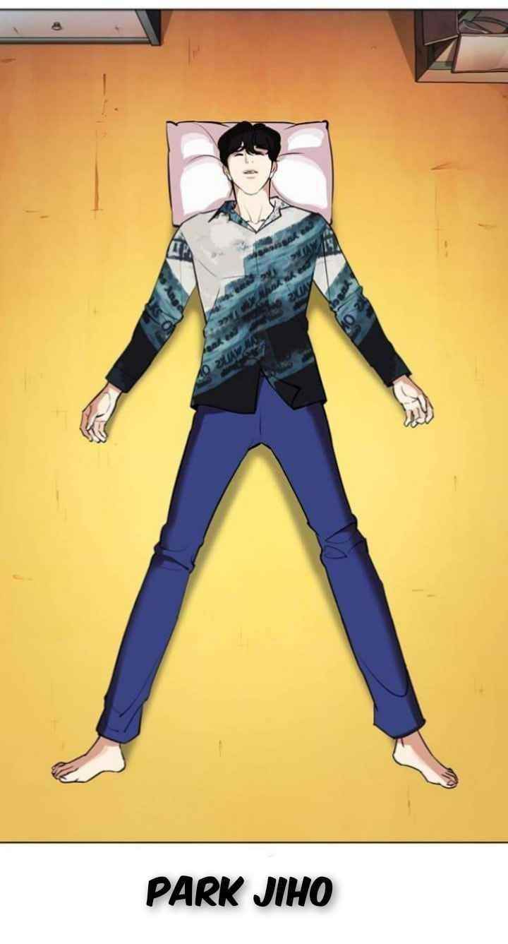 Lookism Chapter 367 - Page 67 in English