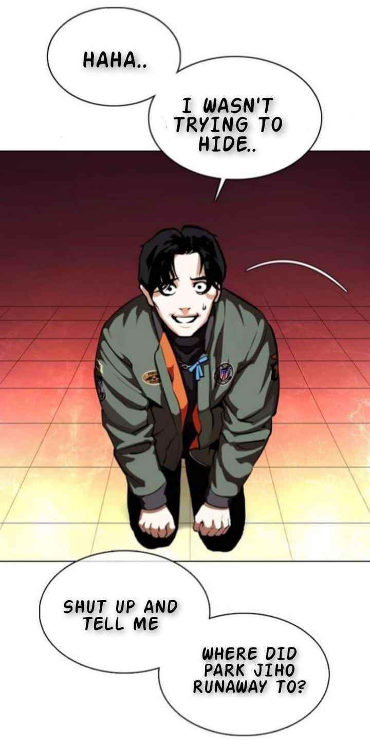 Lookism Chapter 367 - Page 7 in English