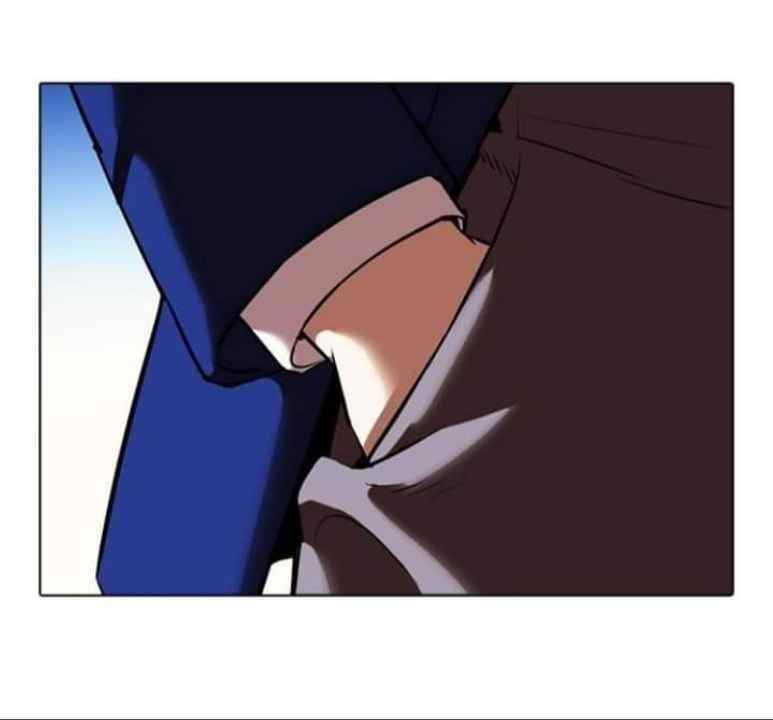 Lookism Chapter 367 - Page 73 in English