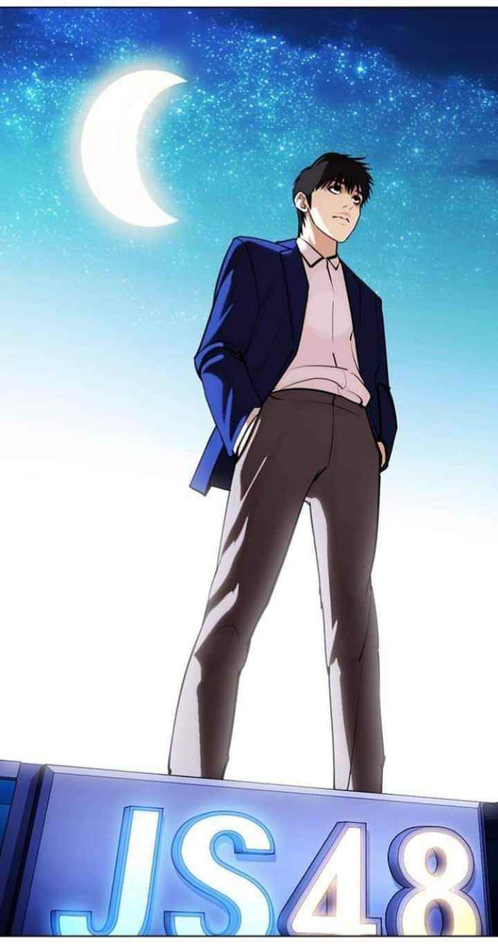 Lookism Chapter 367 - Page 74 in English