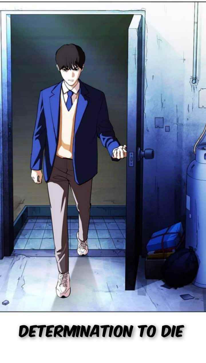 Lookism Chapter 367 - Page 76 in English