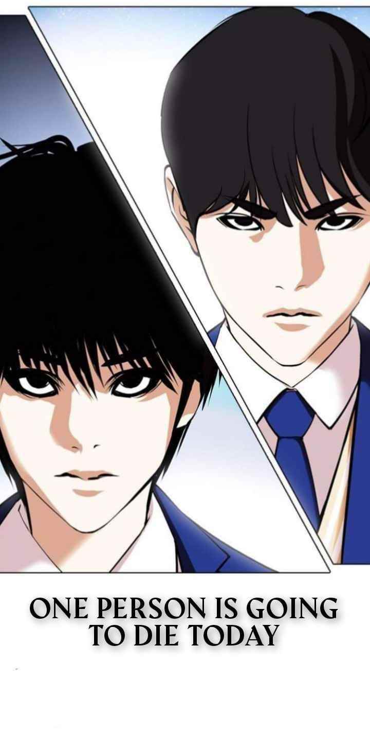 Lookism Chapter 367 - Page 78 in English