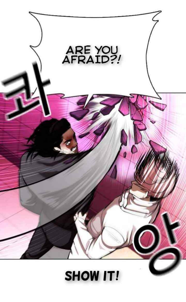 Lookism Chapter 368 - Page 26 in English