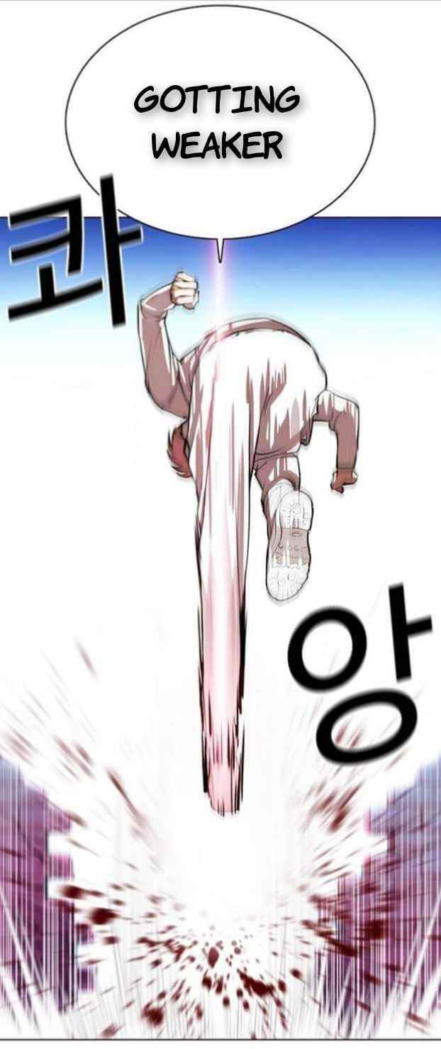 Lookism Chapter 368 - Page 36 in English