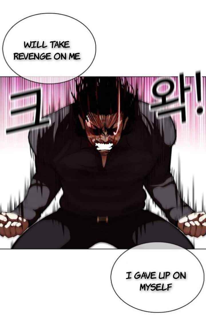 Lookism Chapter 368 - Page 50 in English