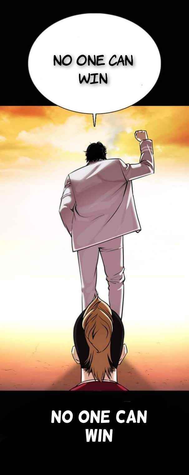 Lookism Chapter 368 - Page 56 in English