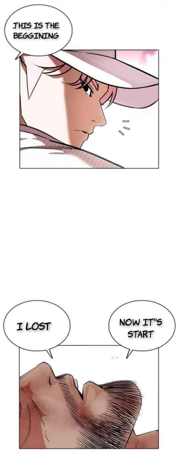 Lookism Chapter 368 - Page 63 in English