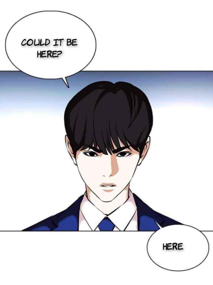 Lookism Chapter 368 - Page 73 in English