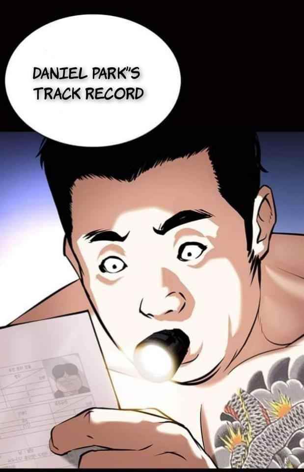Lookism Chapter 369.1 - Page 10 in English