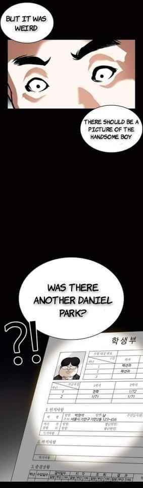 Lookism Chapter 369.1 - Page 11 in English