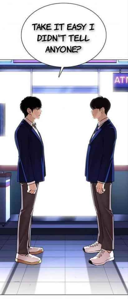 Lookism Chapter 369.1 - Page 20 in English