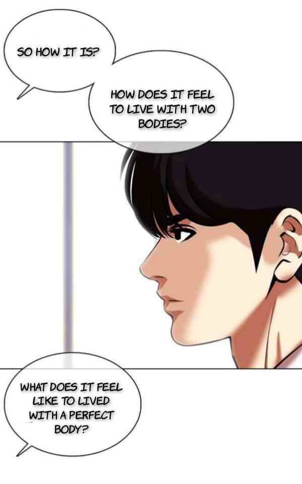 Lookism Chapter 369.1 - Page 21 in English