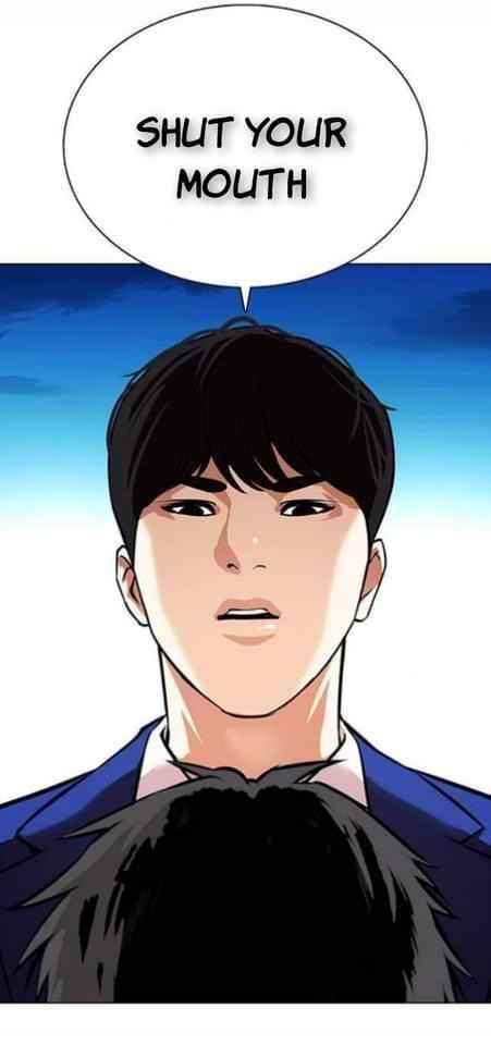 Lookism Chapter 369.1 - Page 28 in English