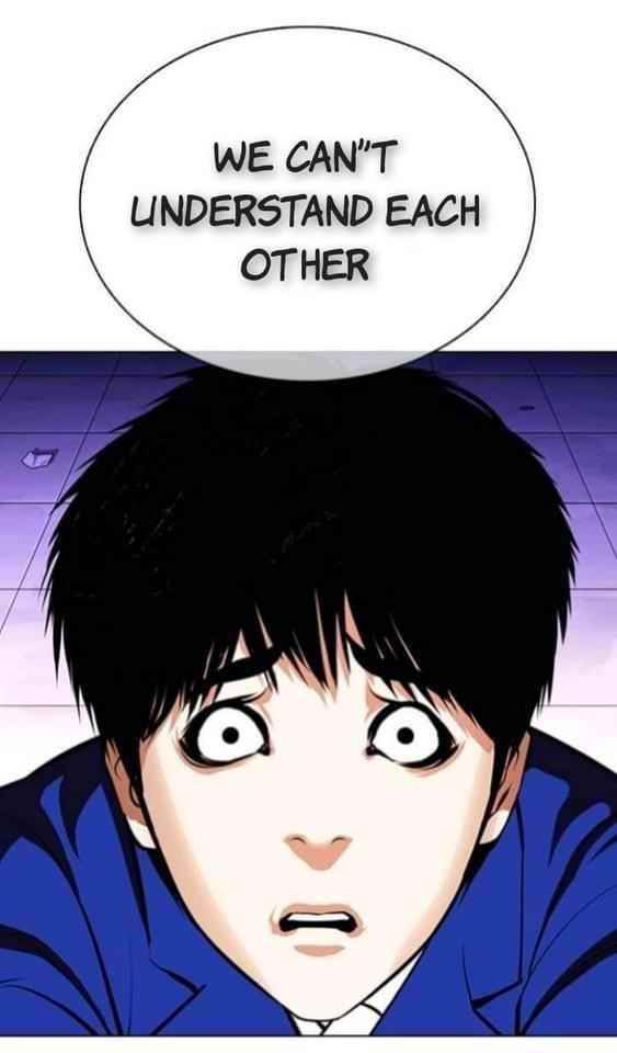Lookism Chapter 369.1 - Page 29 in English
