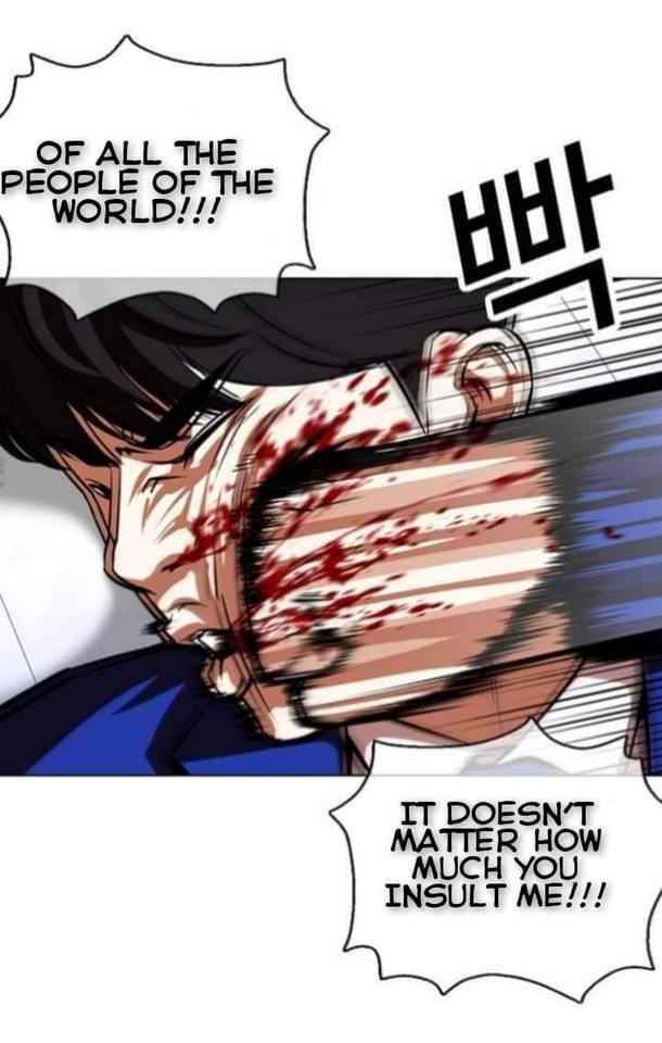 Lookism Chapter 369.1 - Page 33 in English