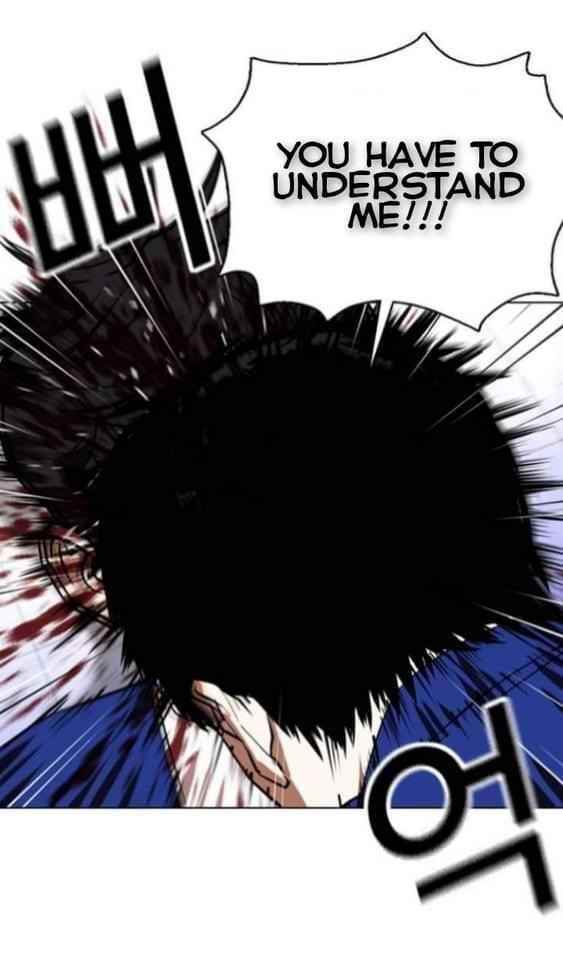Lookism Chapter 369.1 - Page 34 in English