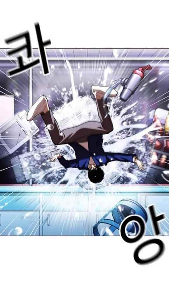 Lookism Chapter 369.1 - Page 42 in English