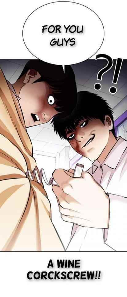 Lookism Chapter 369.1 - Page 48 in English