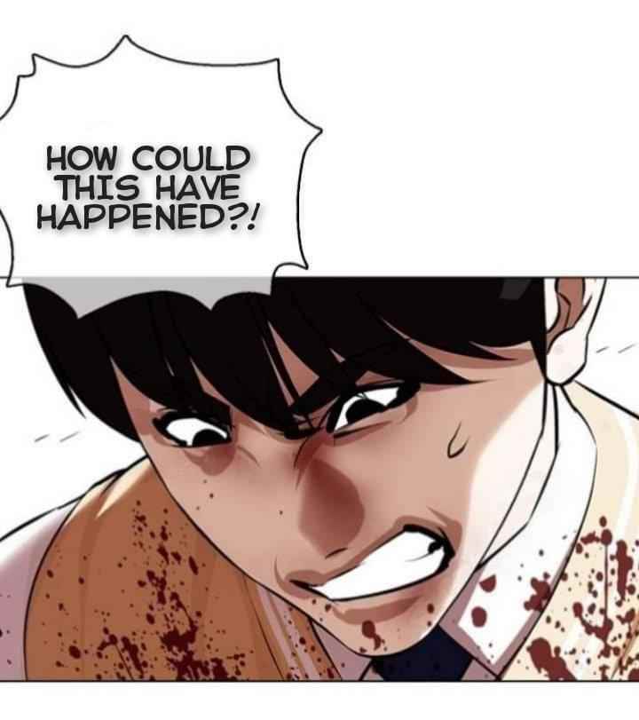 Lookism Chapter 369.1 - Page 51 in English