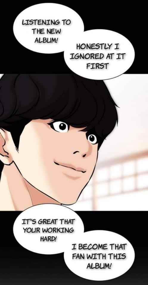 Lookism Chapter 369.2 - Page 11 in English