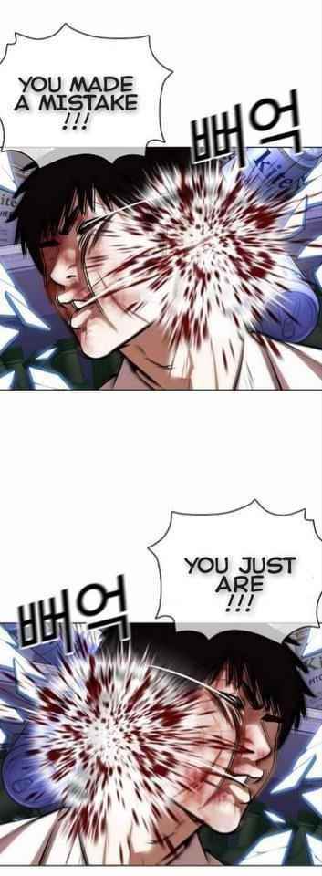 Lookism Chapter 369.2 - Page 16 in English