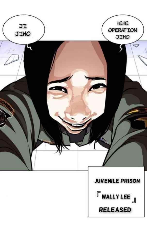 Lookism Chapter 369.2 - Page 25 in English