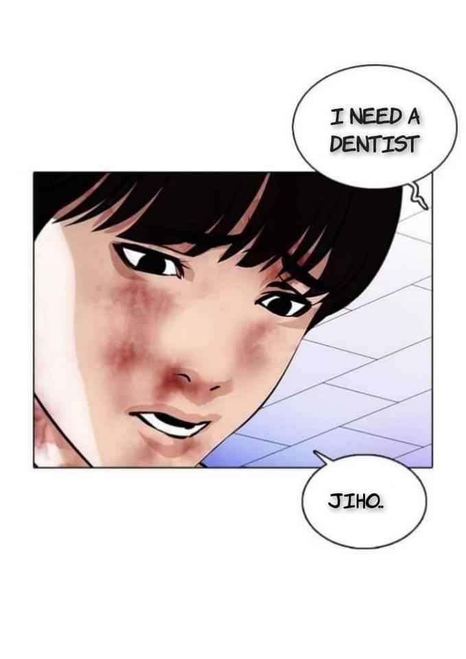 Lookism Chapter 369.2 - Page 37 in English