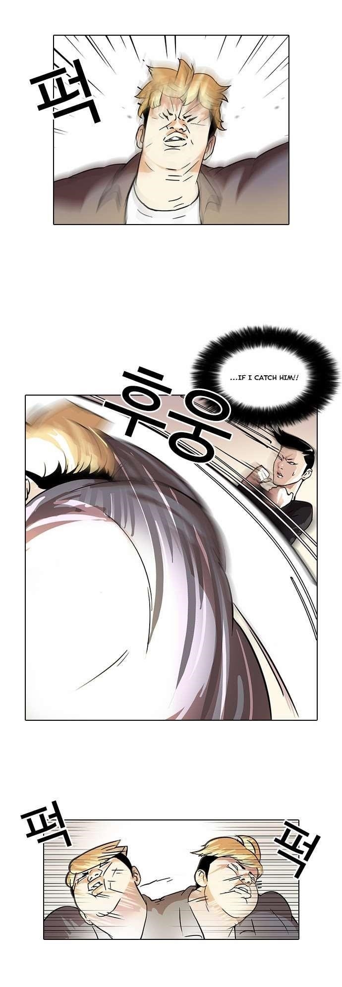 Lookism Chapter 37 - Page 11 in English