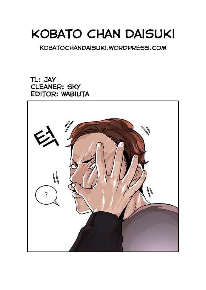 Lookism Chapter 37 - Page 29 in English