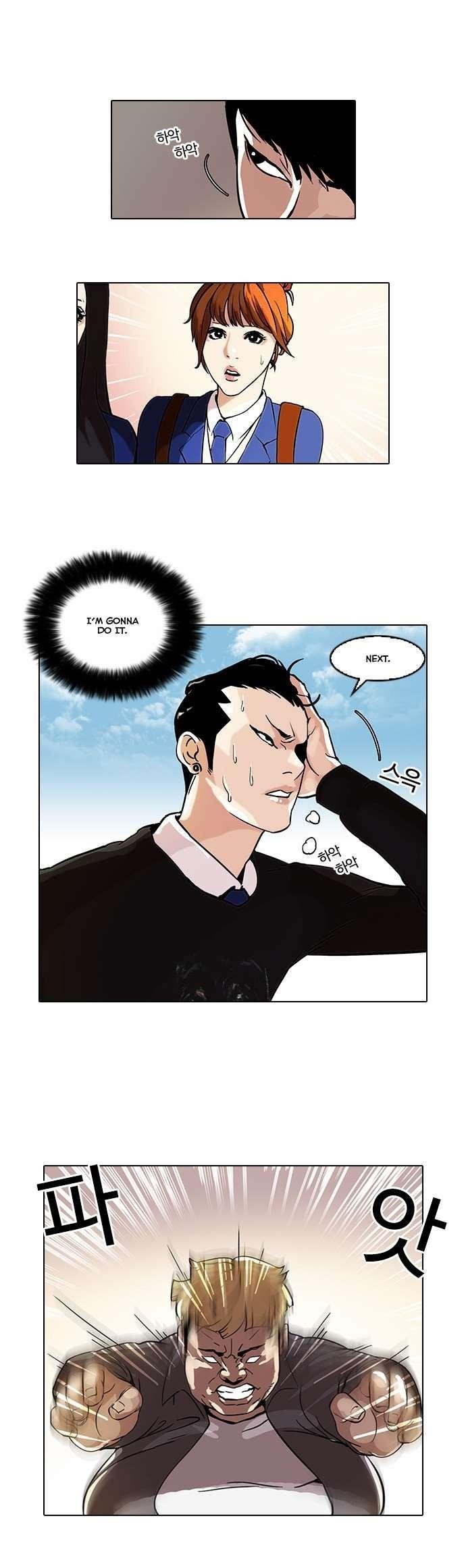 Lookism Chapter 37 - Page 9 in English