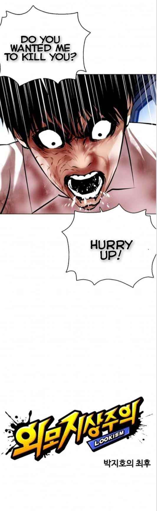 Lookism Chapter 370 - Page 12 in English