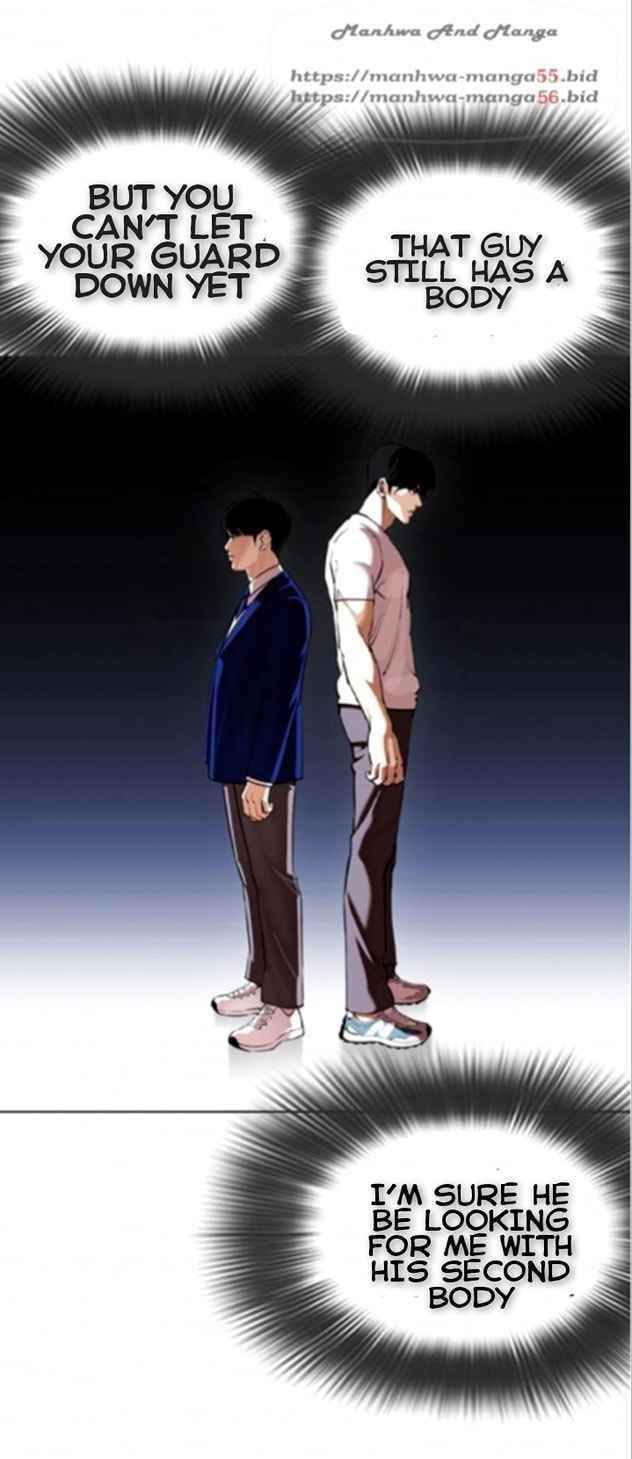 Lookism Chapter 370 - Page 16 in English