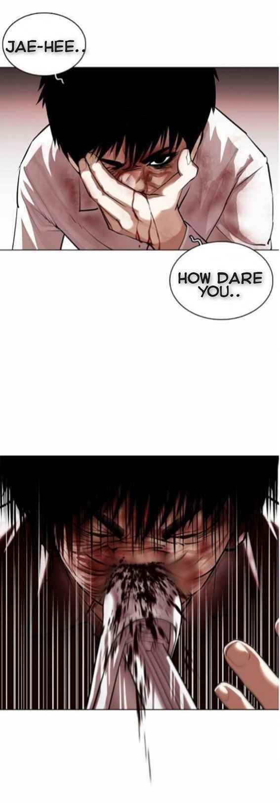 Lookism Chapter 370 - Page 25 in English