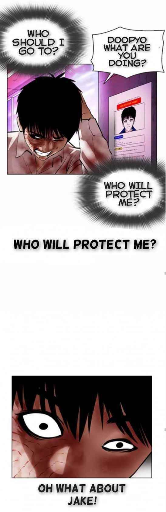 Lookism Chapter 370 - Page 32 in English