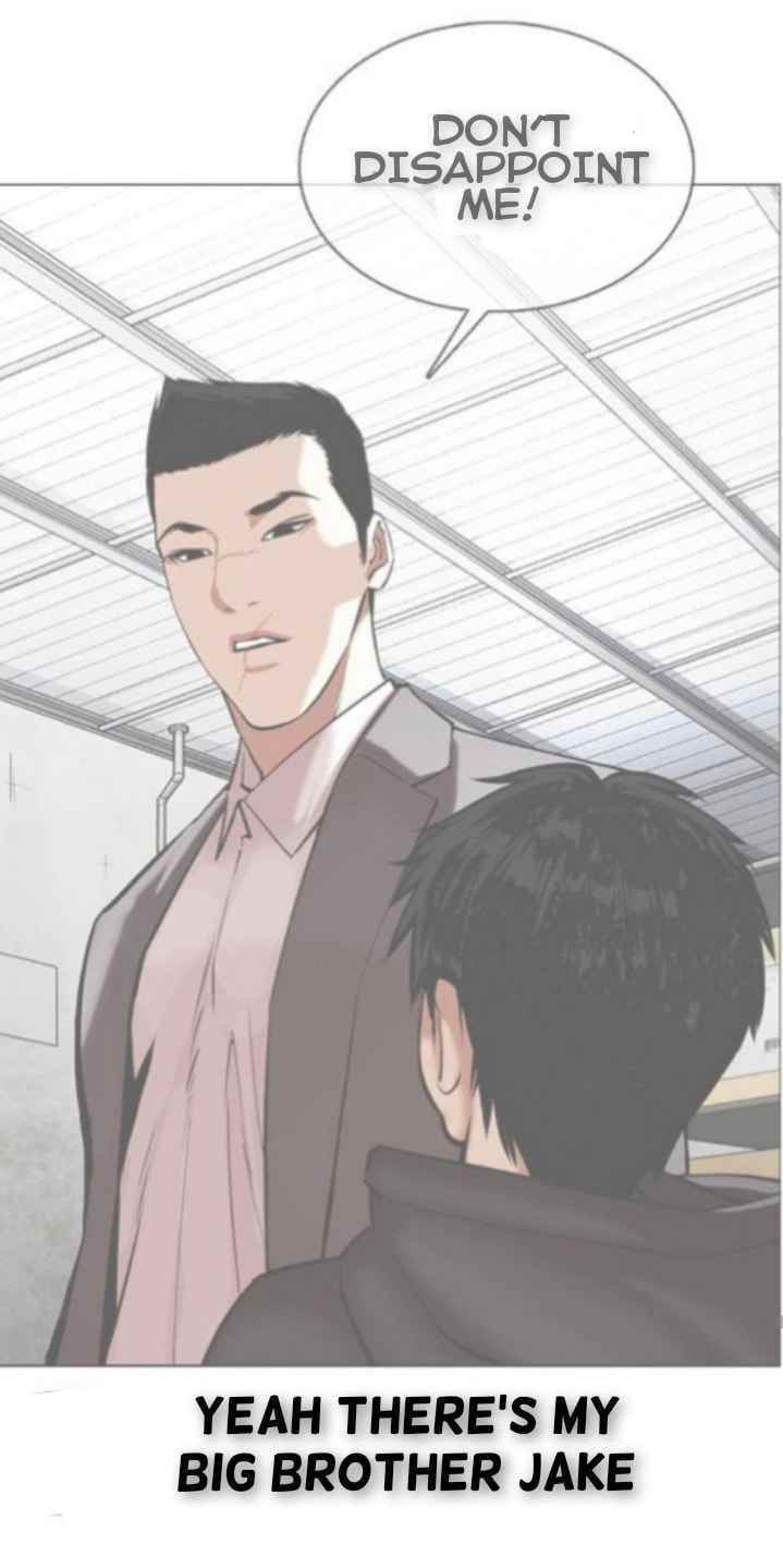 Lookism Chapter 370 - Page 33 in English