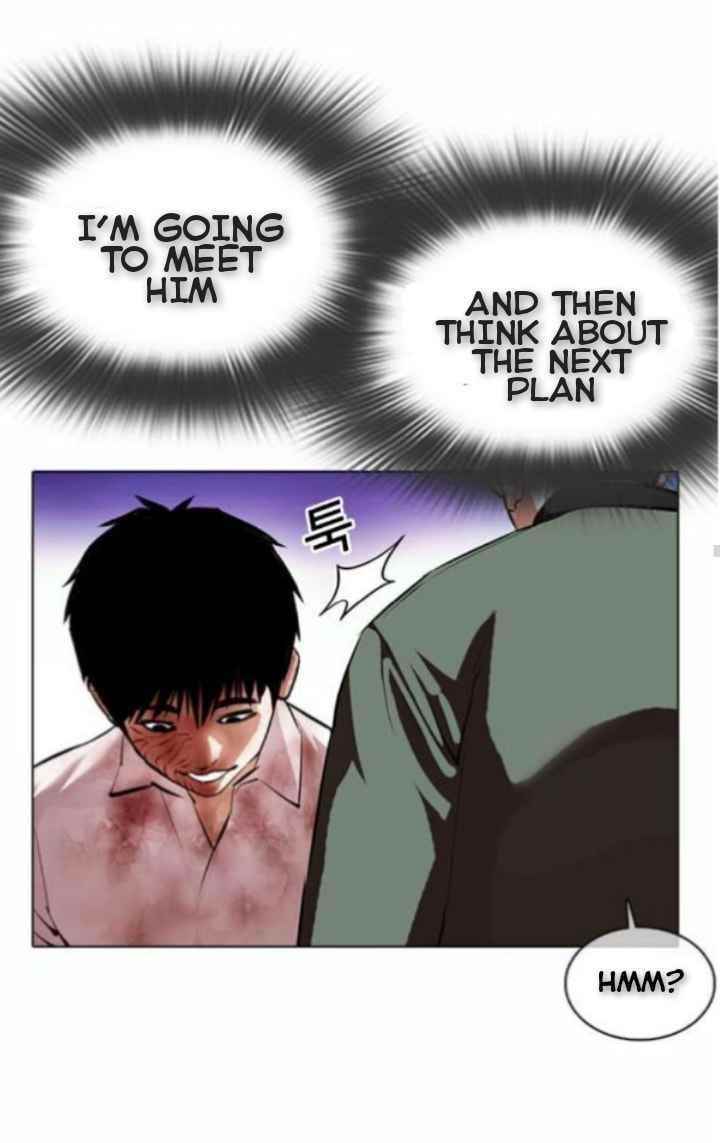 Lookism Chapter 370 - Page 35 in English